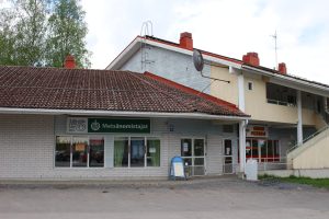 Reisjärven  toimisto